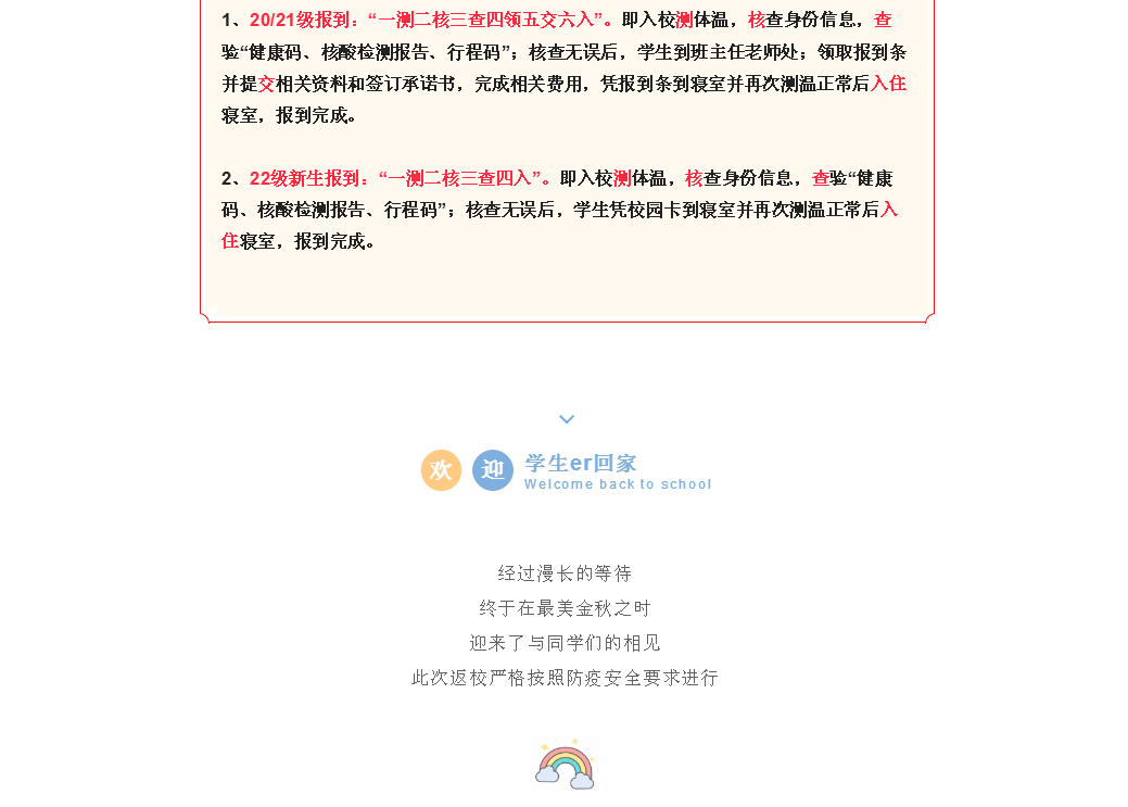 DLXW[S@QN]F_9DPD{KES993