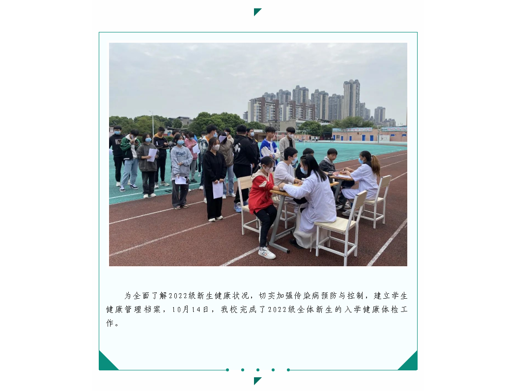 GXSUXK`D1EARJY@%{%$D`8F