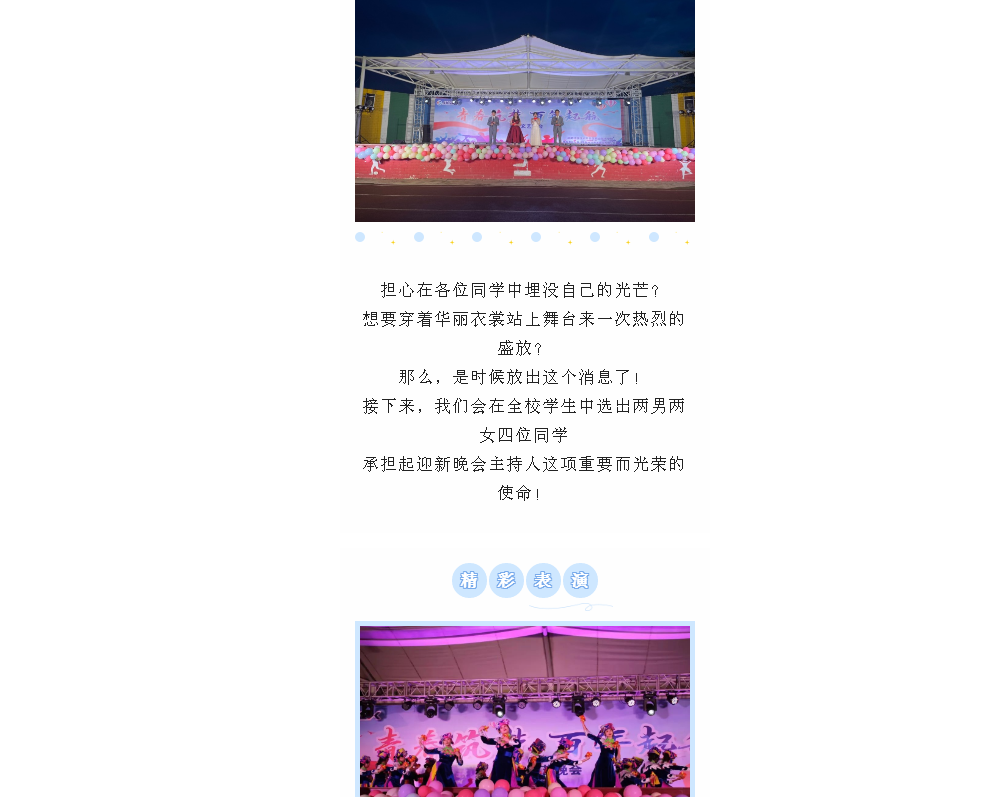 I(O6P%~~J%DPU[ZXL`A57A4