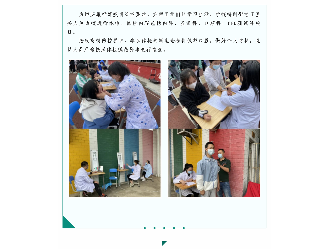 J89}QFD5{04`)}B45JVSL85