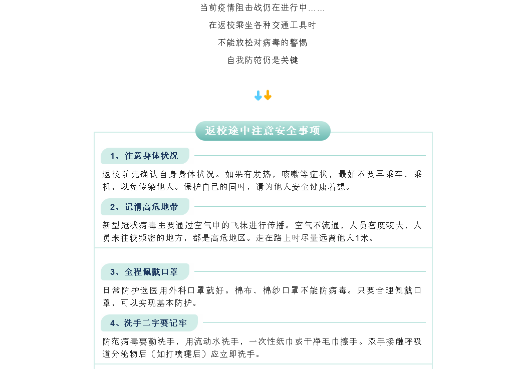 L{FS44)2@NG6)JKS]O1VF$O