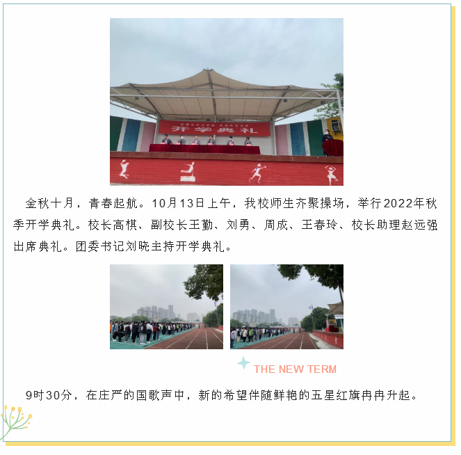 UT55QA1%LAQ8AHOVVVM}C[2