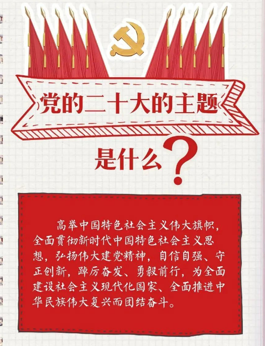 %2S1YR(OOV2HSEHOT9NBSJ6