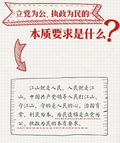 5JMXTK3(HKZJ5E]GVMI0JUR