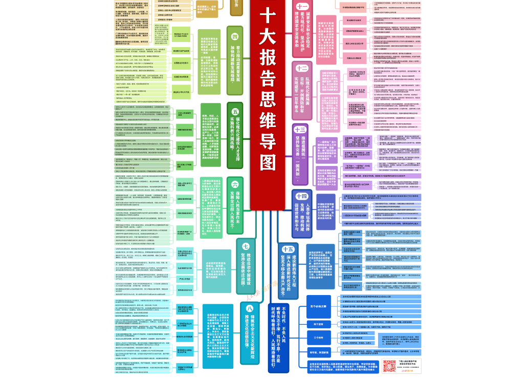 5T~}6BL(~{Q~1SC@6]GJ[GK