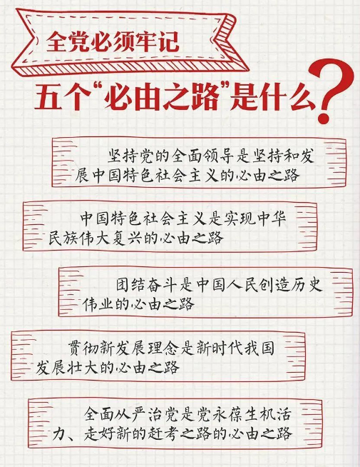 ]5Z}49GPXS9`EGLZEI8839Y