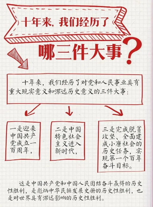 6%W87R}FZR0NDB{O@PE8$$O