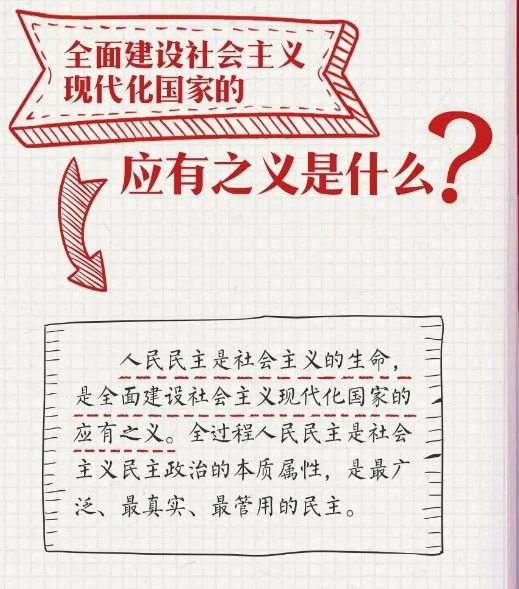 7%I%P[L6}GX)1Q[]1)LTMZY