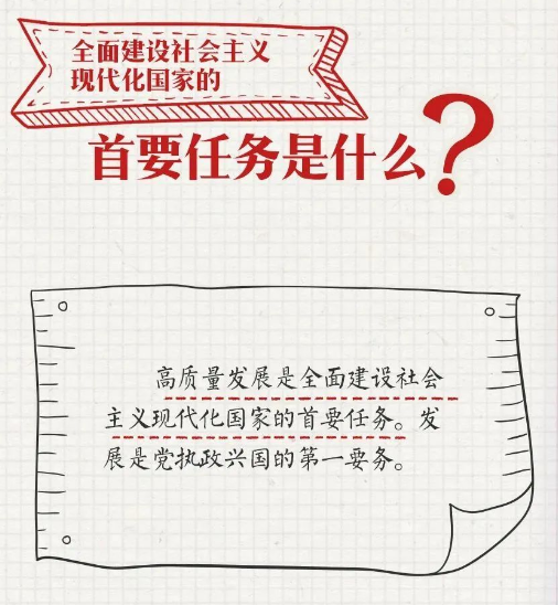 C(A`28UU(U@NYFYB{R[U~`I