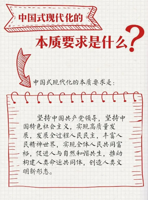 D7[K}@JLFG[D6`8`WW]4W23