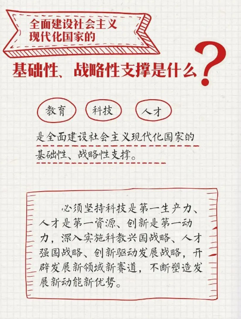 G%O}L@$QOAN327IJ%Q(}~}9