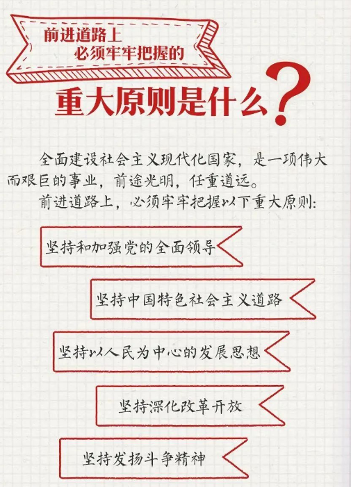 S4D0X%OHV8QD~)~T3L3}CGX