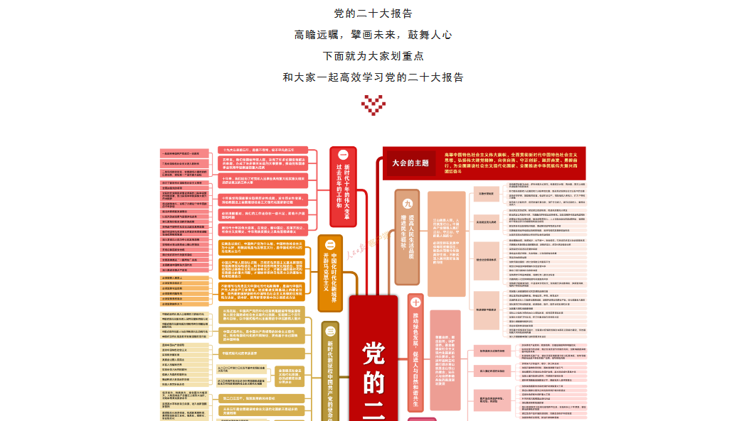 TKUP)@%61CAXH$7S6`C{1]L