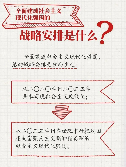 U]NQ~ZN~`Y4WT%}U(S4L0}G