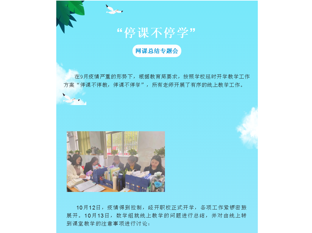 00P@}`PAE1C(VAEP4XCCG$O