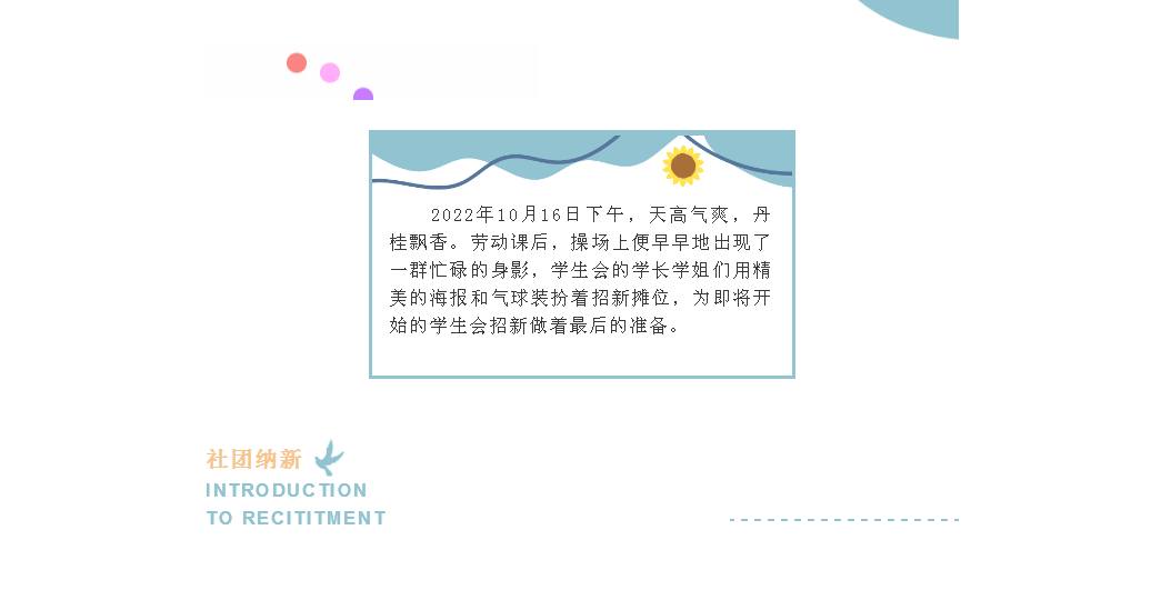 11SYIRTH9(8RM5@I$REF7WK