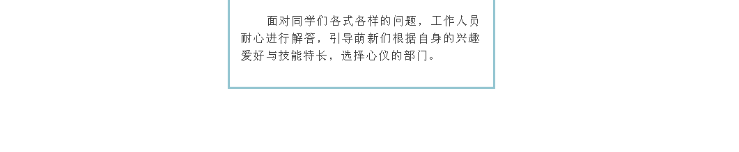 EWZMJ1~[}UE9F8@4566R((1