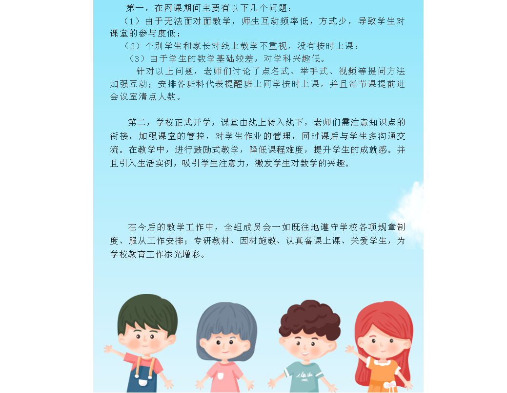 K7_ZU0V3M])B_O8IHFMNV$D