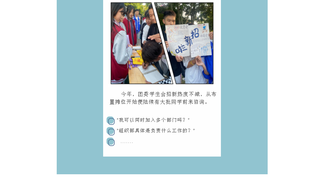 U4O%)P_94BI3_U0}07NFSSP