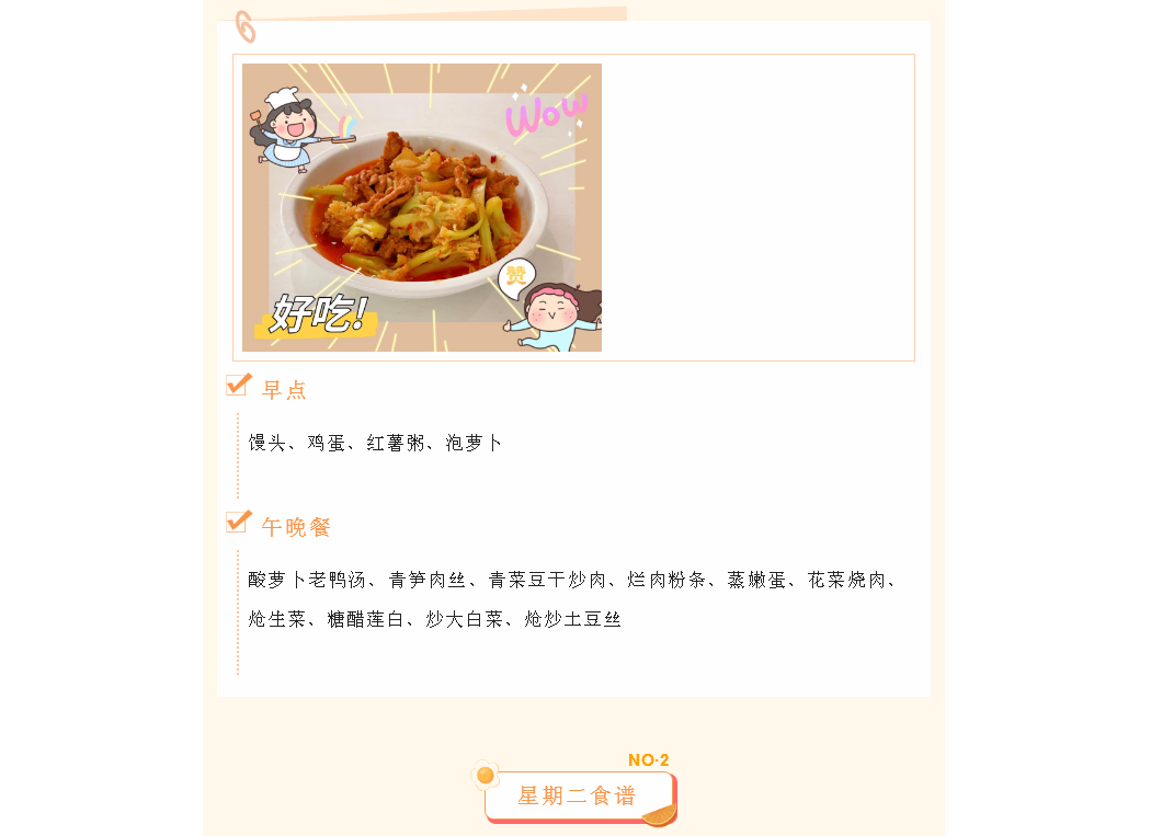 1AN[XH50LLW2RAWZC0O{[MP