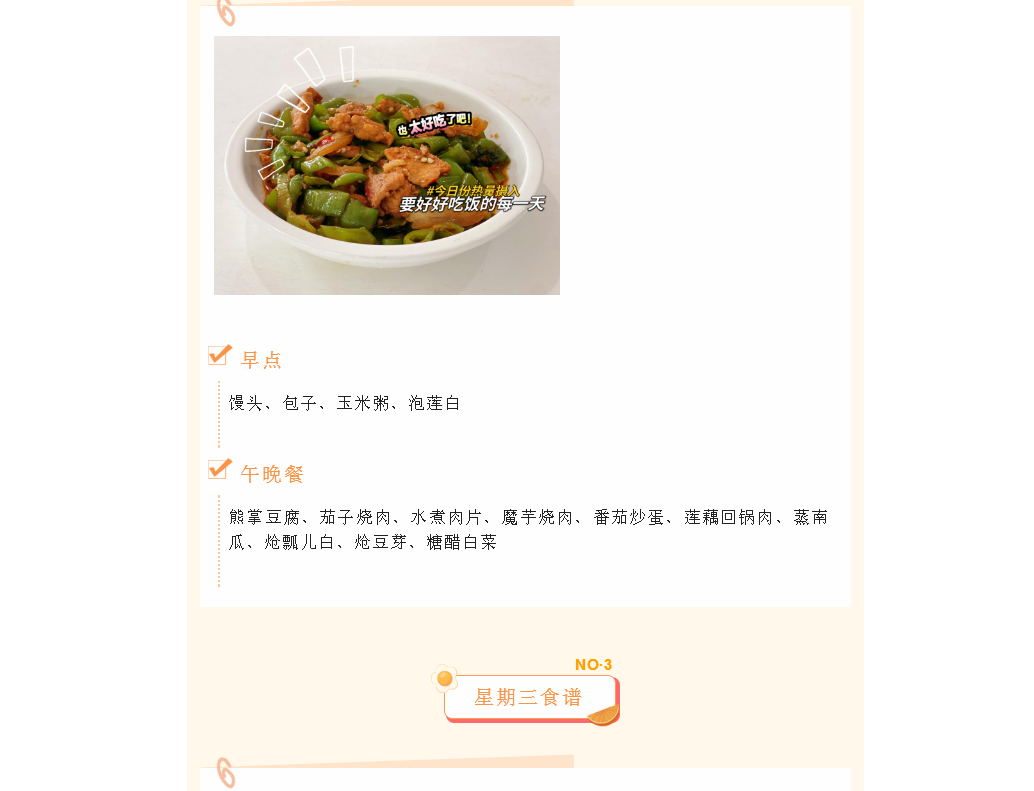 O)7CZ]AS%DDP}K{]@OLJSI8