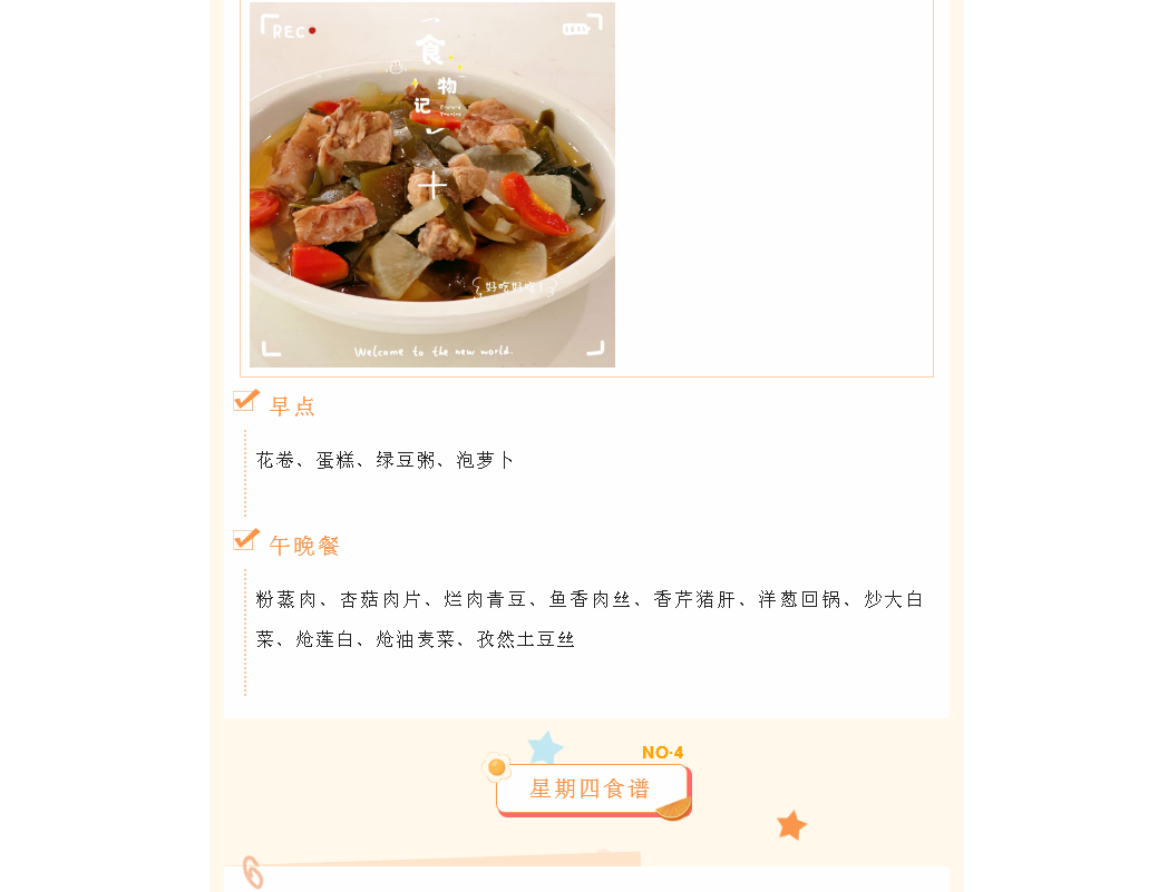 Z4L)A06E{}ADTZ4984Y27VF