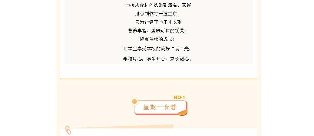 1Y`SL@{[RKS%6{H{)TDUBTE