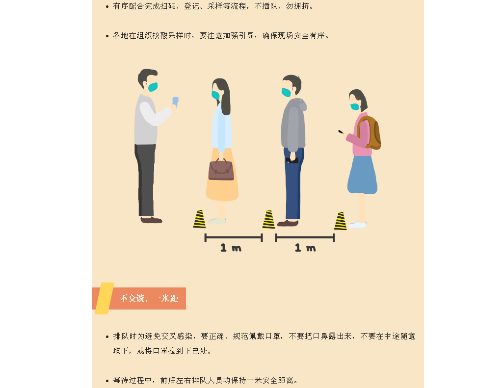 2}8OMLY2E7OH5SDJL`J%KZ7