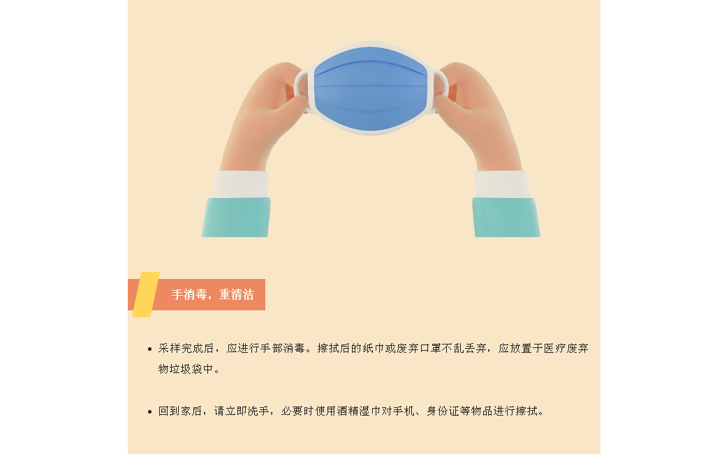 %4NOAHP%RO}51A$4BHK$RJB