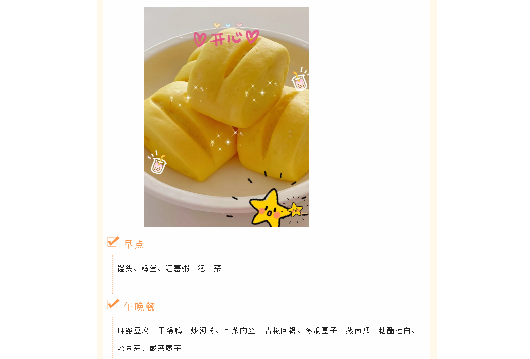 52CCDPYP)SZFZN(NIOQ))MP