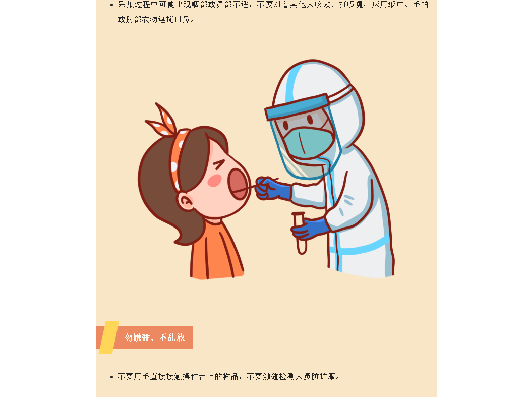 G)YUE]}$9Q[G(HK]T(Y[J{J