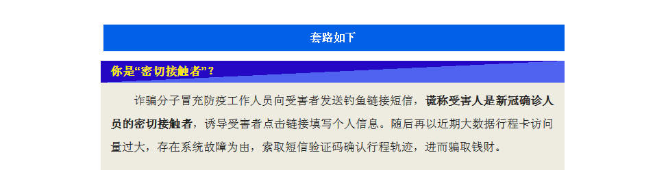 MJR3[8X_G~15DI[BOLFYH{6