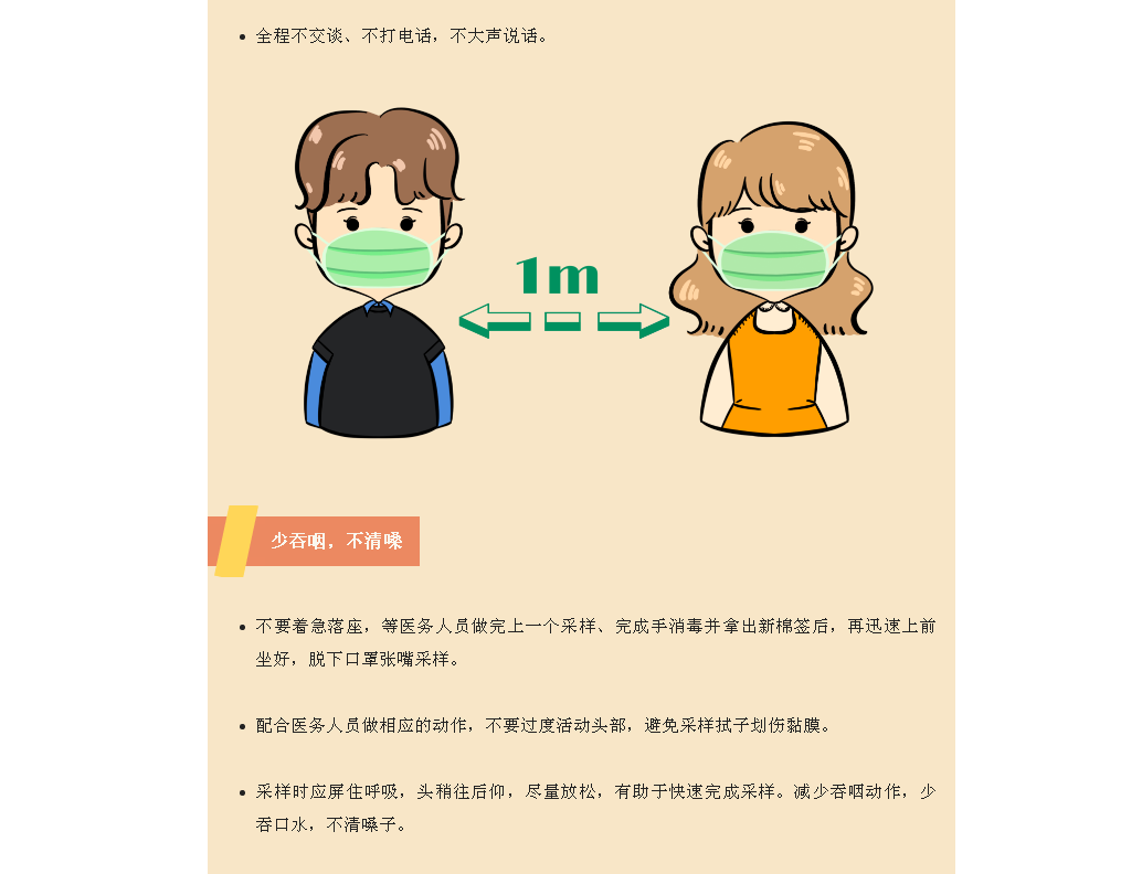 $N6S4%Y$4MOS5]4IO1%@N51