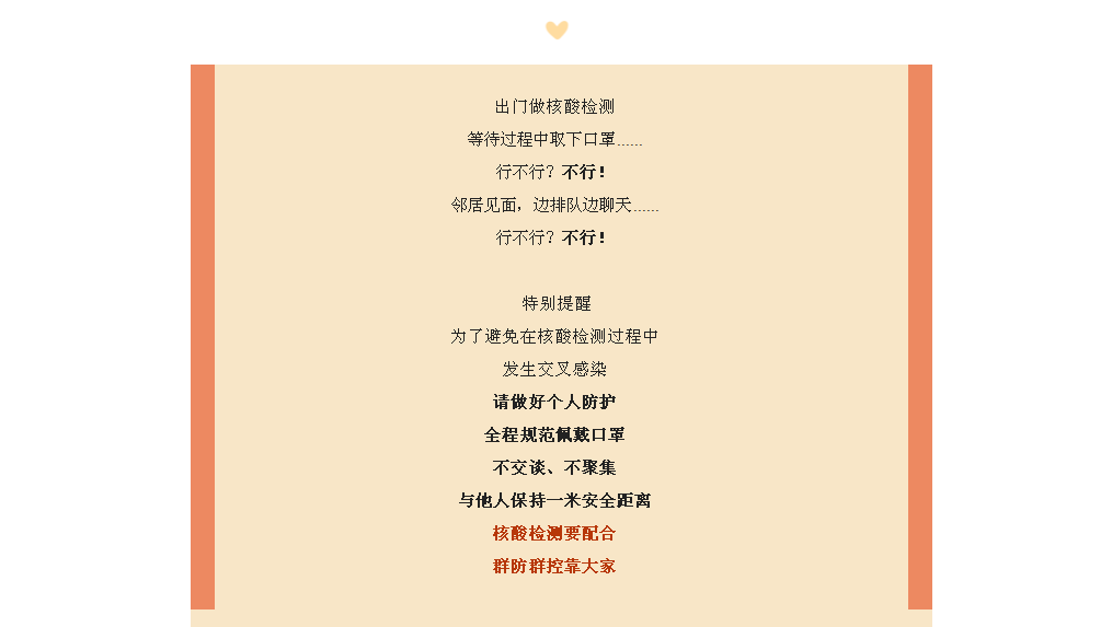 P%P56G[X%SJ30Q`(01]G7[E