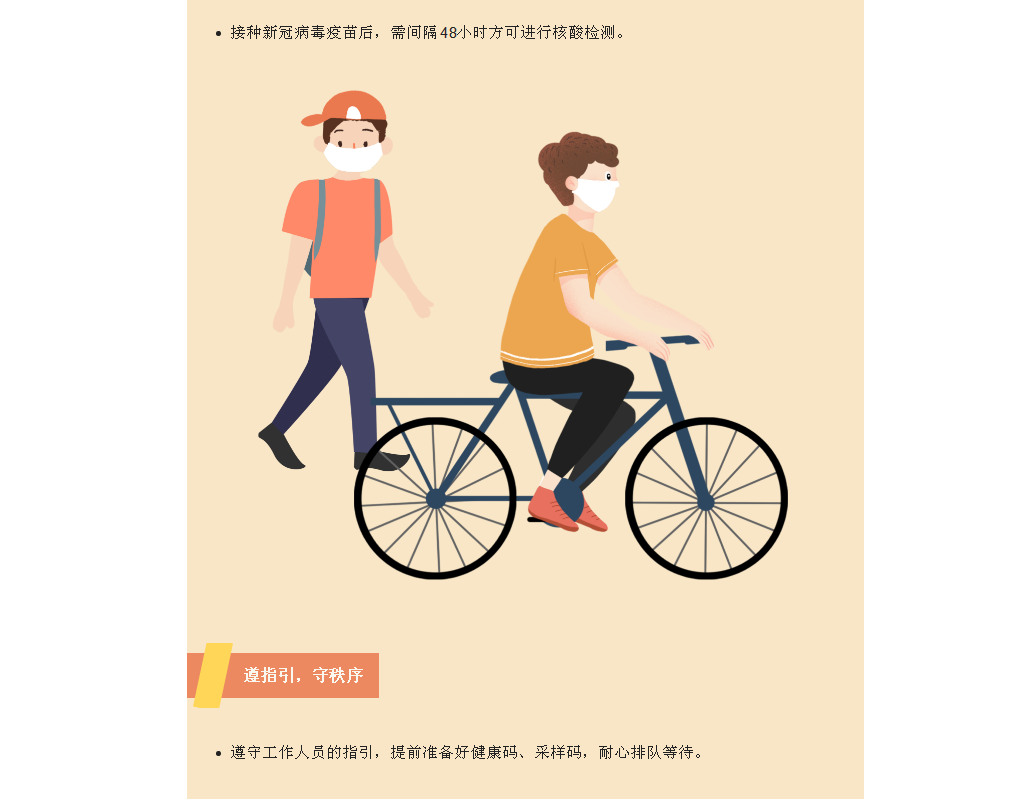 TS~I91@JPYA[_VZV~026LA2