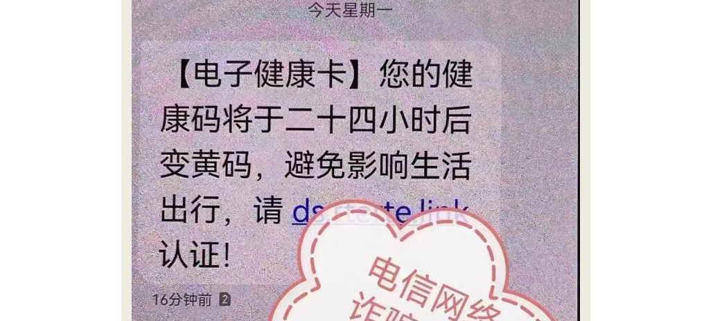 (U@5{FADS_9OHCHCJ7G{}HN