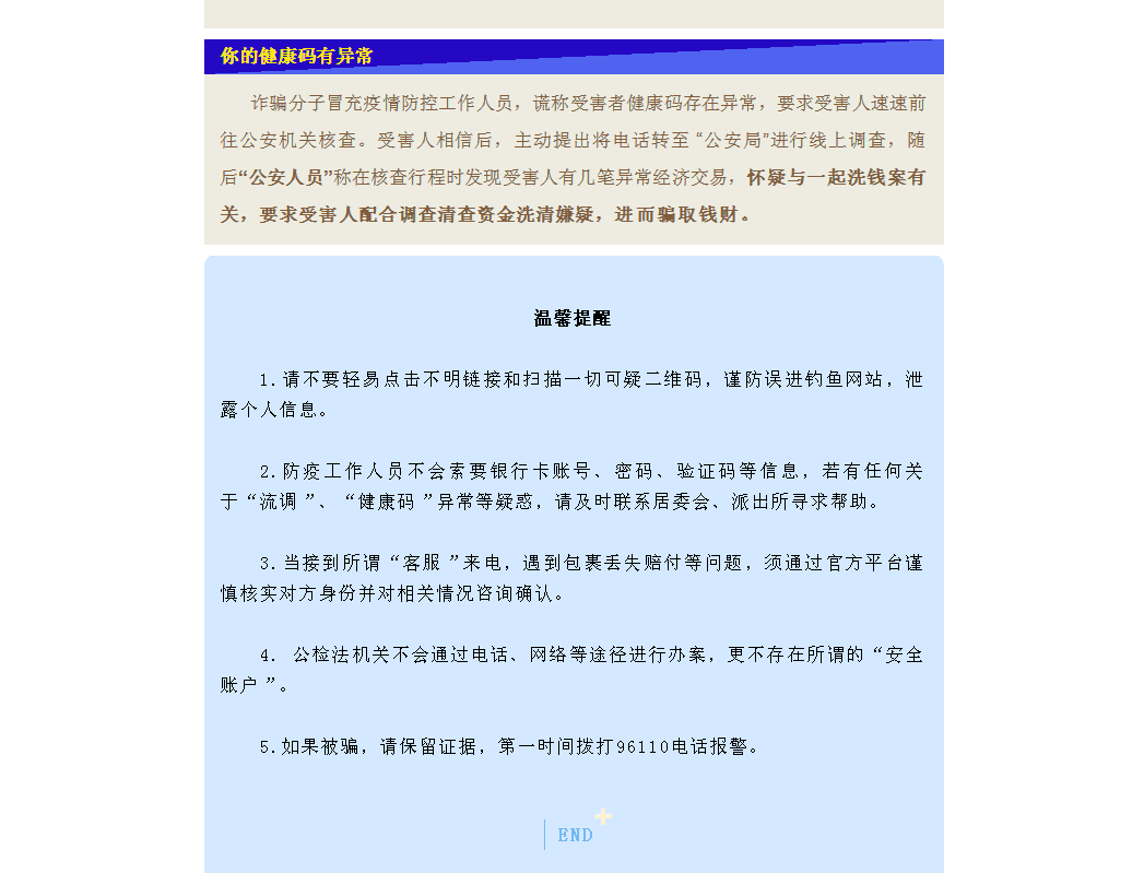 W]SZU9J(8C0DDQL6XP8DL7J