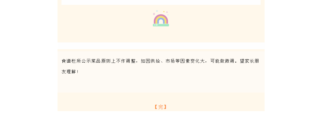 YIRTZR7{40~[XGJ5NM6[K0D