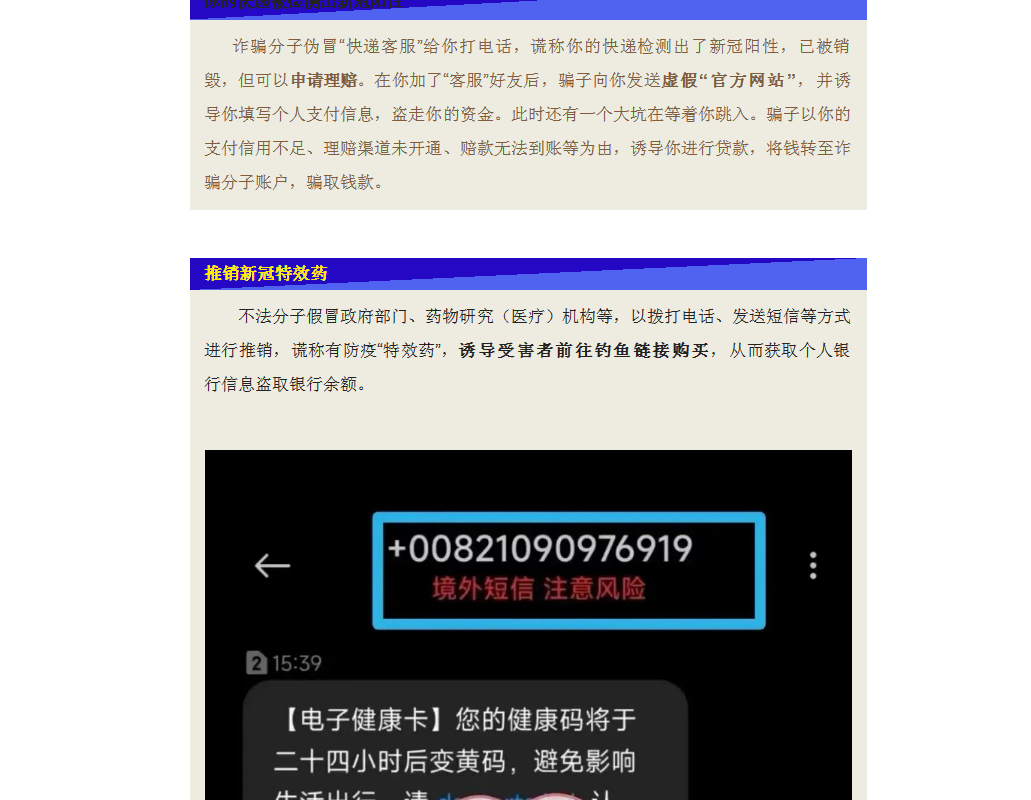 YXT{U]QL}1EEEZR(_W~20QK