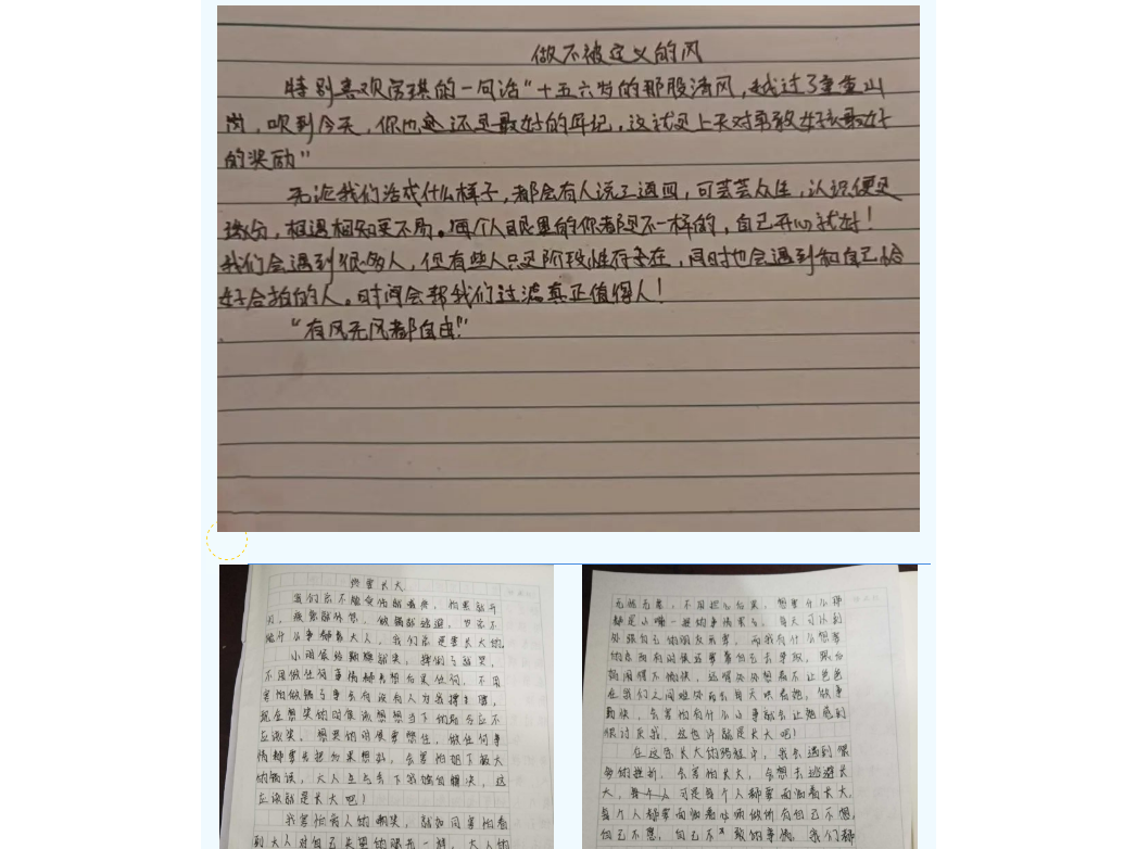 BOD6YWU_A%1Z1CIZI~)%({S