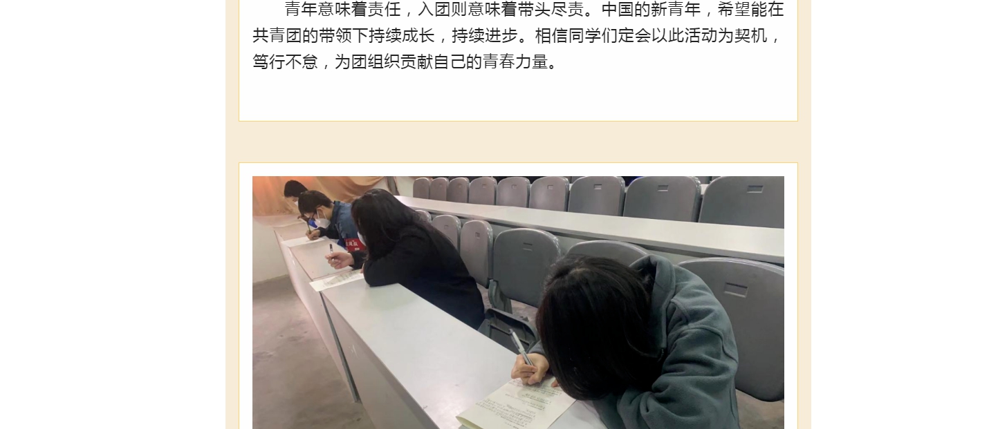 `@2WKU2K69X{RXYWE`V)~NH