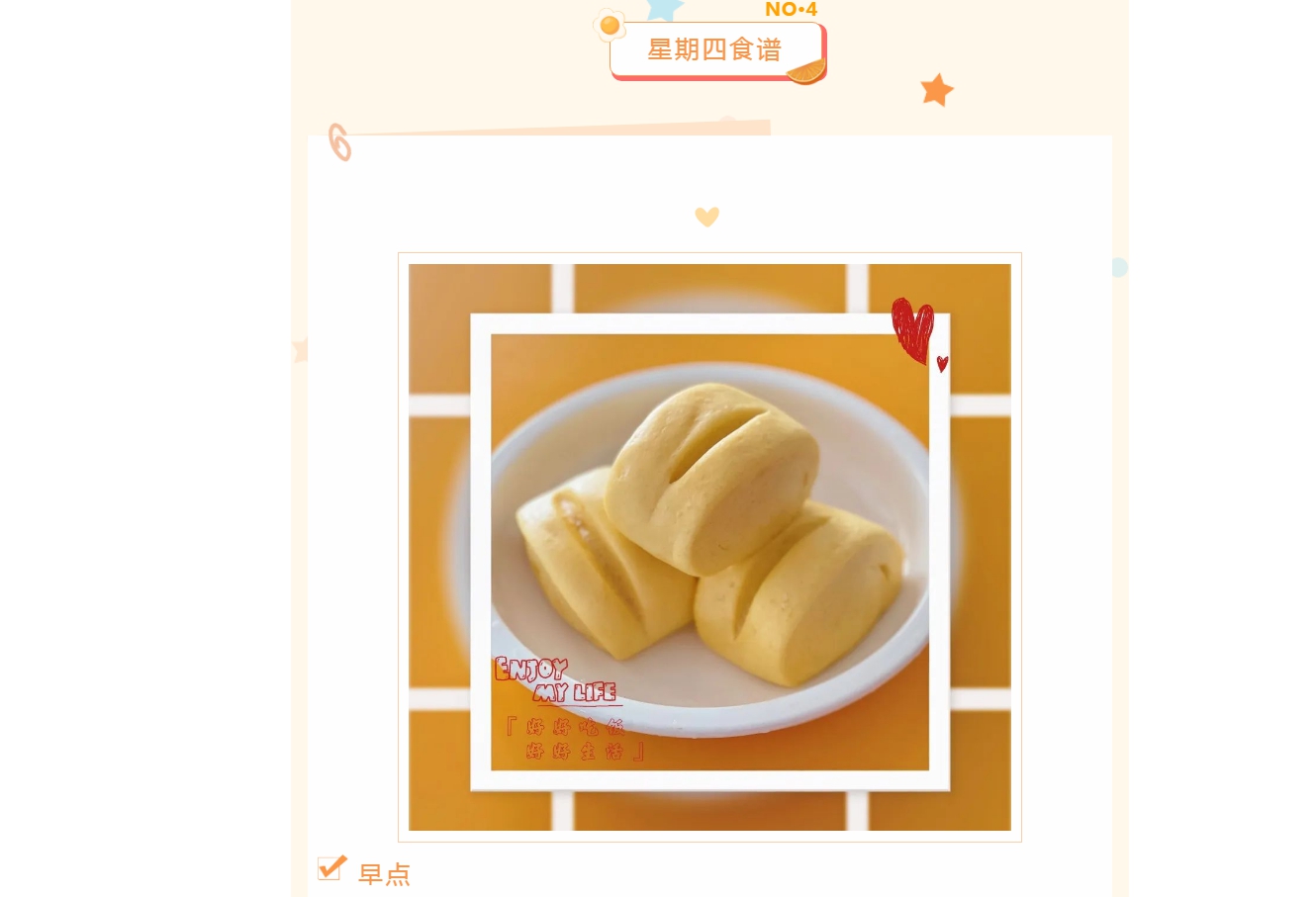 4ZM7F7T6WYSWYSEIW1FQQ22