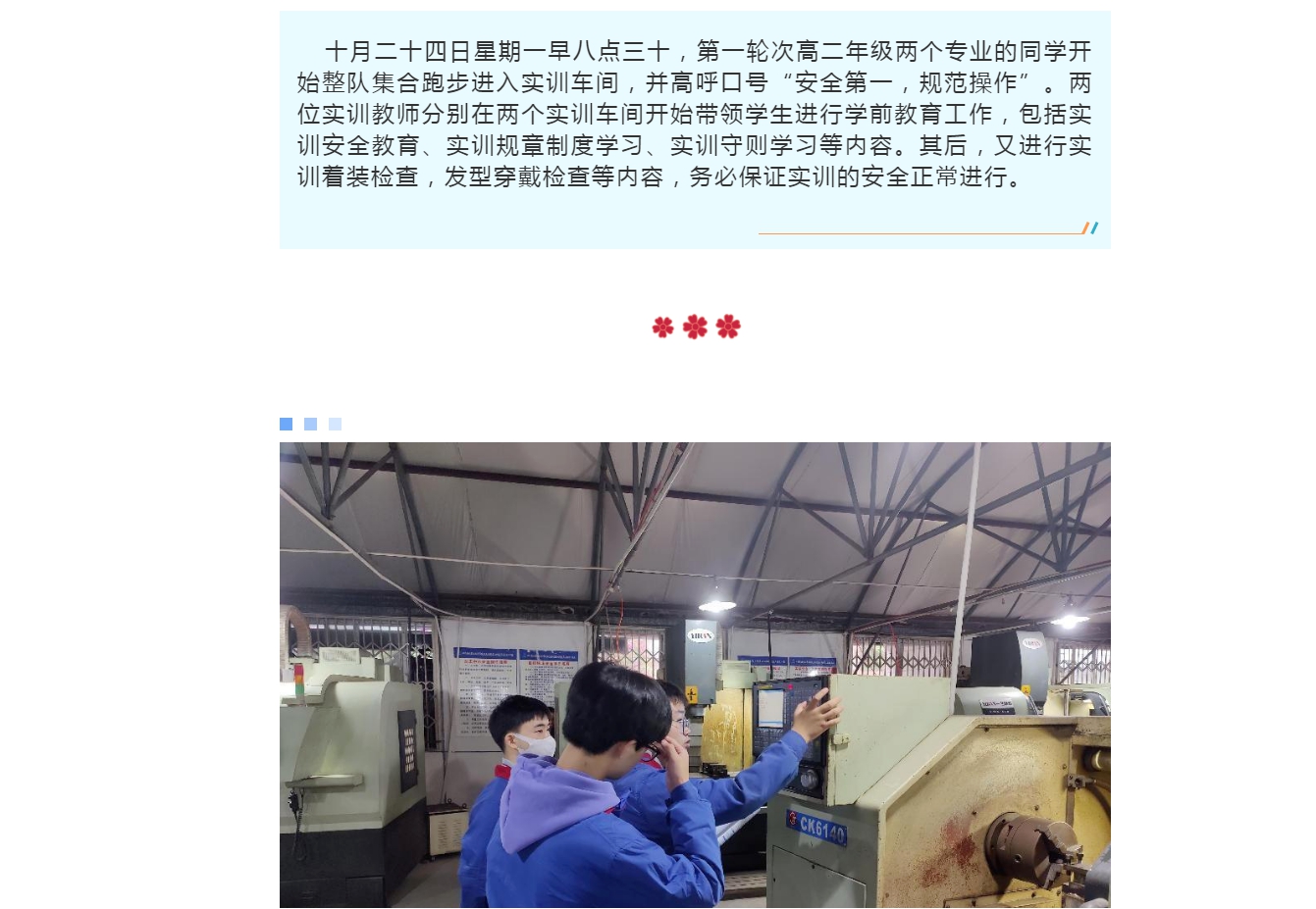 5E1~2YWP_XFOHWT)QMY8Y68_副本