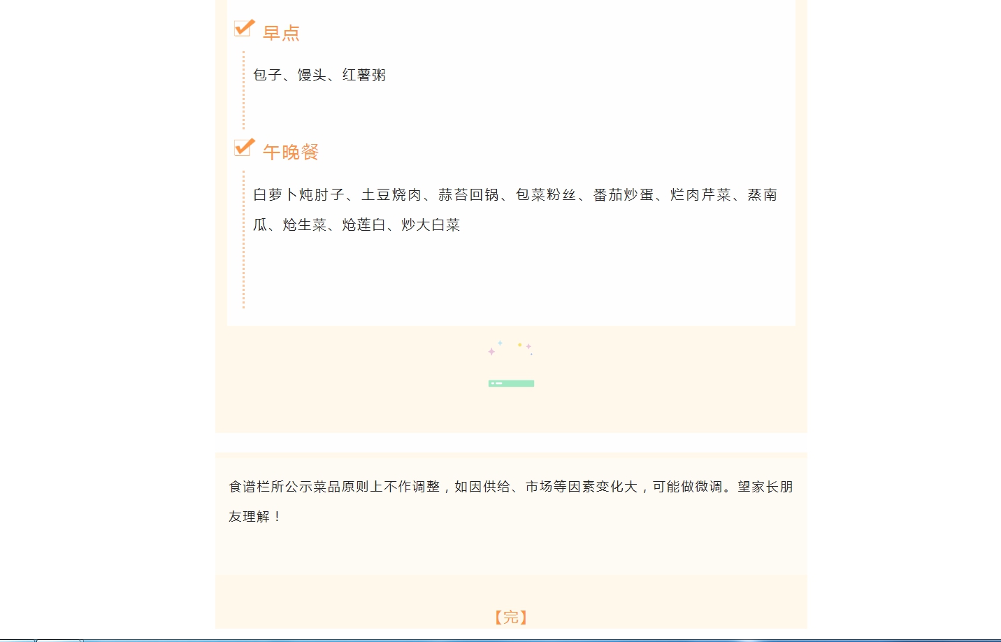 5E`ZE0O~TF[BB4C)B6G5A69