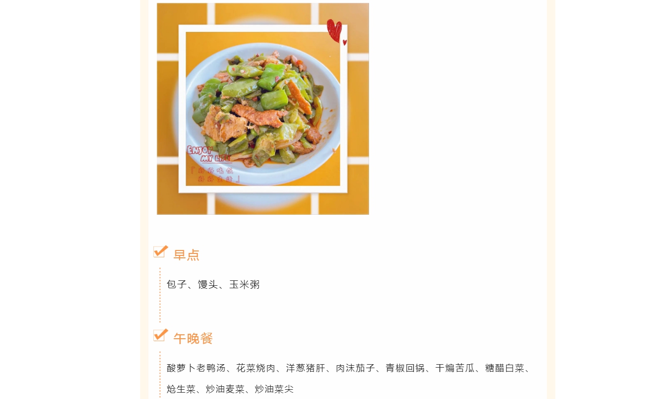 A69(@CBQ@BRA2O[1[1[0N[5