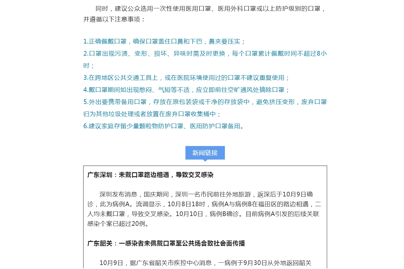 )B`B3N~K(J[{%)L5XDF6V7W