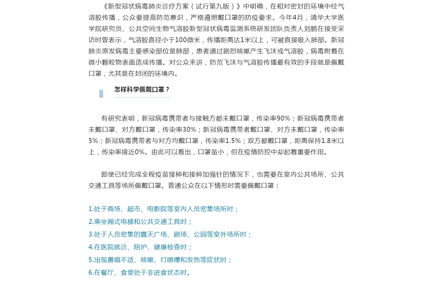 DMVJ}_N_OFDB0NFELM%I4[2