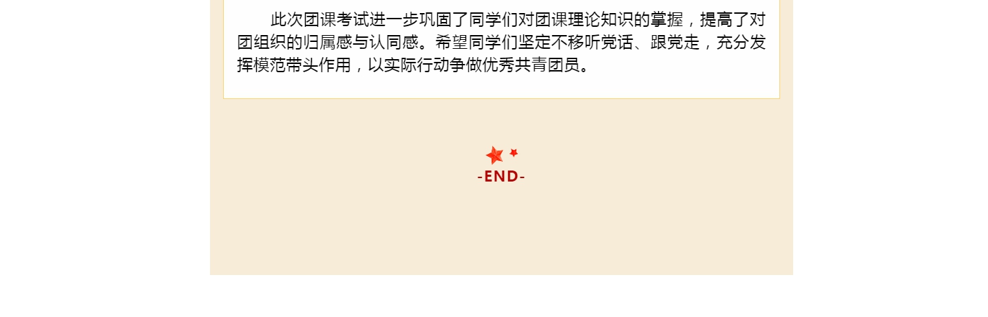 GPI9NGO`B[M3UW8H6`[HBZM