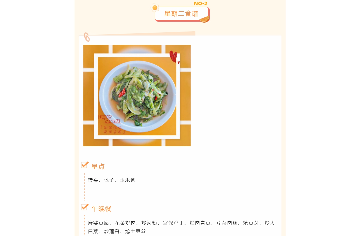 )}IFV$S`2YMW4CUKU_7VA3U