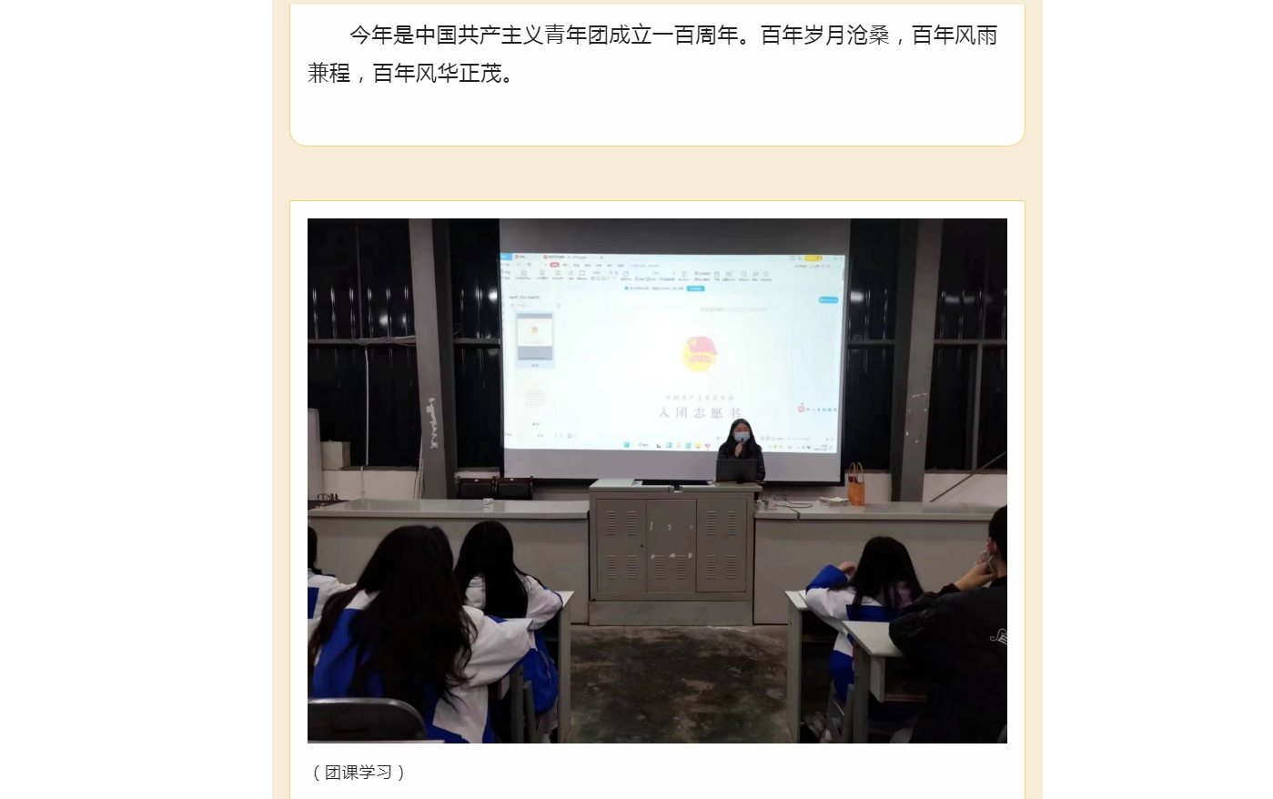 JG7BDY(DC@CO]7H[5ASBTU6